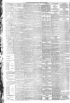 Western Chronicle Friday 23 February 1894 Page 2