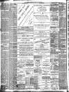 Western Chronicle Friday 12 July 1895 Page 8