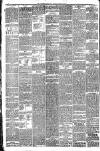 Western Chronicle Friday 23 August 1895 Page 2