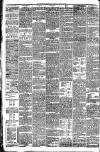 Western Chronicle Friday 30 August 1895 Page 2