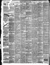 Western Chronicle Friday 05 May 1899 Page 2