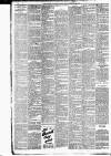 Western Chronicle Friday 24 December 1915 Page 2