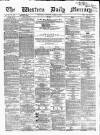 Western Daily Mercury Wednesday 09 March 1864 Page 1