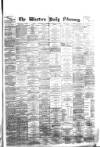 Western Daily Mercury Wednesday 14 January 1880 Page 1