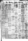 Western Daily Mercury Friday 15 October 1880 Page 1