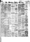 Western Daily Mercury Monday 22 November 1880 Page 1