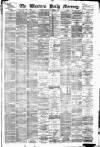Western Daily Mercury Saturday 05 March 1881 Page 1