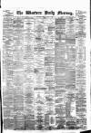 Western Daily Mercury Friday 17 June 1881 Page 1