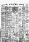 Western Daily Mercury Monday 12 September 1881 Page 1