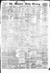 Western Daily Mercury Friday 30 September 1881 Page 1