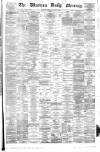 Western Daily Mercury Friday 10 August 1883 Page 1