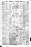 Western Daily Mercury Wednesday 12 September 1883 Page 1