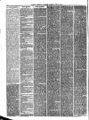 Pontefract Advertiser Saturday 10 July 1858 Page 2