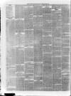 Galloway Advertiser and Wigtownshire Free Press Thursday 17 February 1859 Page 2