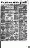 Shepton Mallet Journal Friday 27 January 1860 Page 1