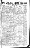 Shepton Mallet Journal Friday 17 February 1871 Page 1
