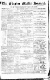 Shepton Mallet Journal Friday 22 September 1876 Page 1