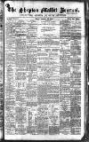 Shepton Mallet Journal Friday 26 October 1877 Page 1