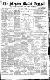 Shepton Mallet Journal Friday 10 July 1885 Page 1