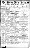Shepton Mallet Journal Friday 10 August 1888 Page 1