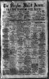 Shepton Mallet Journal Friday 30 June 1911 Page 1