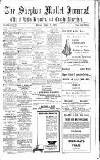 Shepton Mallet Journal Friday 27 April 1917 Page 1