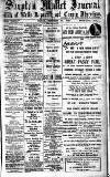 Shepton Mallet Journal Friday 23 December 1932 Page 1