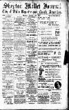 Shepton Mallet Journal Friday 24 March 1933 Page 1