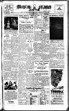 Shepton Mallet Journal Friday 10 August 1951 Page 1