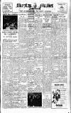 Shepton Mallet Journal Friday 17 October 1952 Page 1