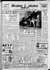 Shepton Mallet Journal Friday 28 April 1961 Page 1