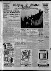 Shepton Mallet Journal Friday 25 May 1962 Page 1