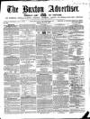 Buxton Advertiser Saturday 26 July 1856 Page 1