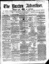 Buxton Advertiser Saturday 04 October 1856 Page 1