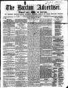 Buxton Advertiser Saturday 13 December 1856 Page 1