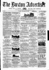 Buxton Advertiser Saturday 28 September 1861 Page 1