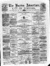 Buxton Advertiser