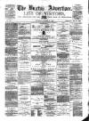Buxton Advertiser Saturday 28 August 1880 Page 1