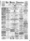 Buxton Advertiser Saturday 18 September 1880 Page 1