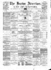 Buxton Advertiser Saturday 30 October 1880 Page 1