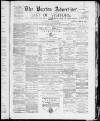 Buxton Advertiser Saturday 28 July 1883 Page 1
