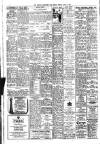 Buxton Advertiser Friday 15 June 1951 Page 2