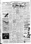 Buxton Advertiser Friday 06 July 1951 Page 8