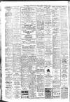 Buxton Advertiser Friday 24 August 1951 Page 2