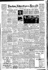 Buxton Advertiser Friday 31 August 1951 Page 1