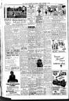 Buxton Advertiser Friday 14 September 1951 Page 8