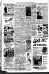 Buxton Advertiser Friday 23 November 1951 Page 6