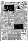 Buxton Advertiser Friday 30 November 1951 Page 1