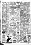 Buxton Advertiser Friday 14 December 1951 Page 2