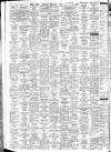 Peterborough Advertiser Friday 24 June 1955 Page 12